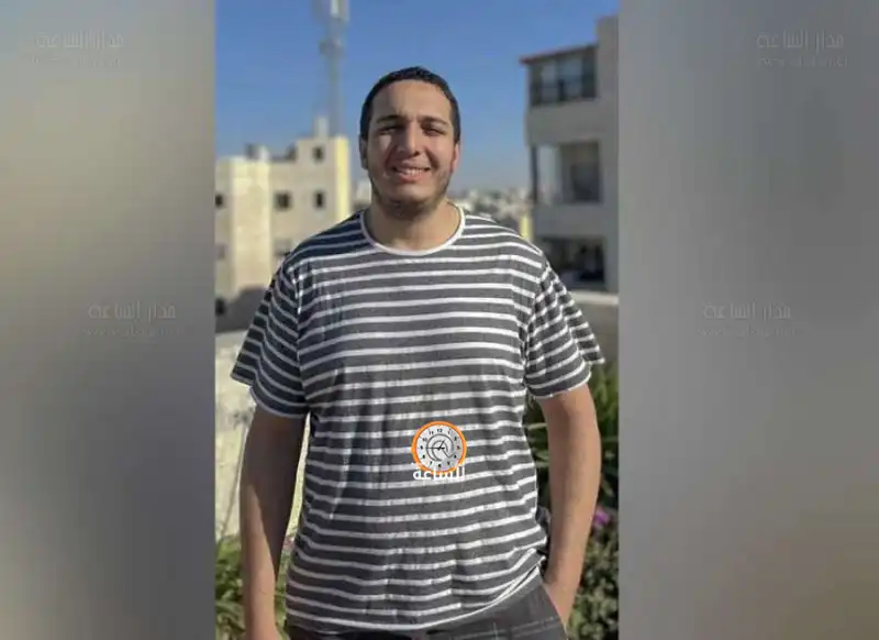 مدار الساعة,أخبار المجتمع الأردني,مناسبات أردنية