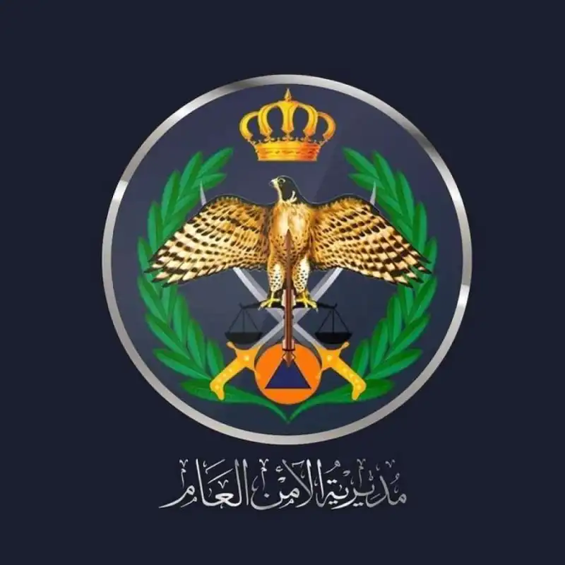 مدار الساعة,أخبار الأردن,اخبار الاردن,مديرية الأمن العام,الأمن العام,البحث الجنائي