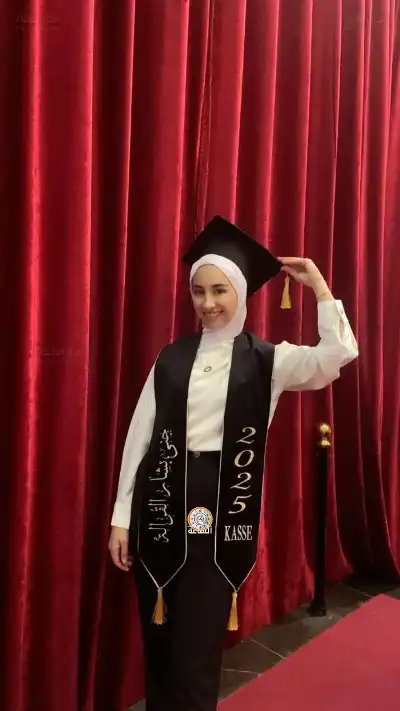 جنى بشار القرالة.. مبارك التفوق الباهر: