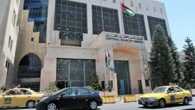 الأردن.. الاحتياطيات الأجنبية تنمو 5% مقارنة