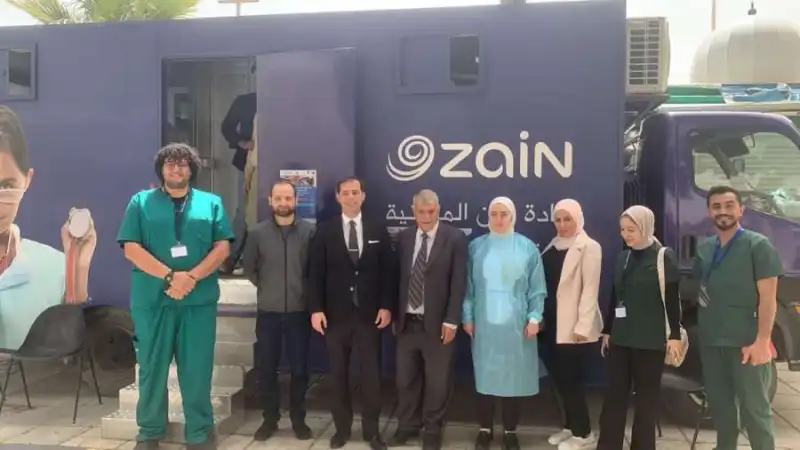 مدار الساعة,أخبار اقتصادية,أخبار الجامعات الأردنية,الصندوق الأردني الهاشمي للتنمية البشرية,وزارة الصحة,الجامعة الأردنية,شركة زين الأردن,التنمية المستدامة