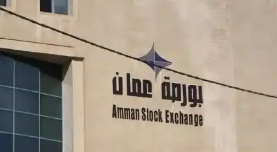 النتائج المالية النصفية للشركات تظهر نموا