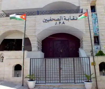 نقابة الصحفيين تدين اغتيال إسرائيل 6