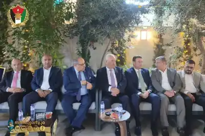 الربيع يستضيف رؤساء وأعضاء المجلس المركزي