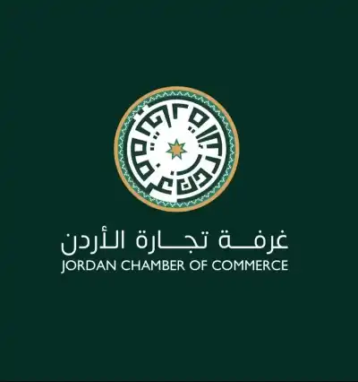 تجارة الأردن تدعو القطاع التجاري لتقليل