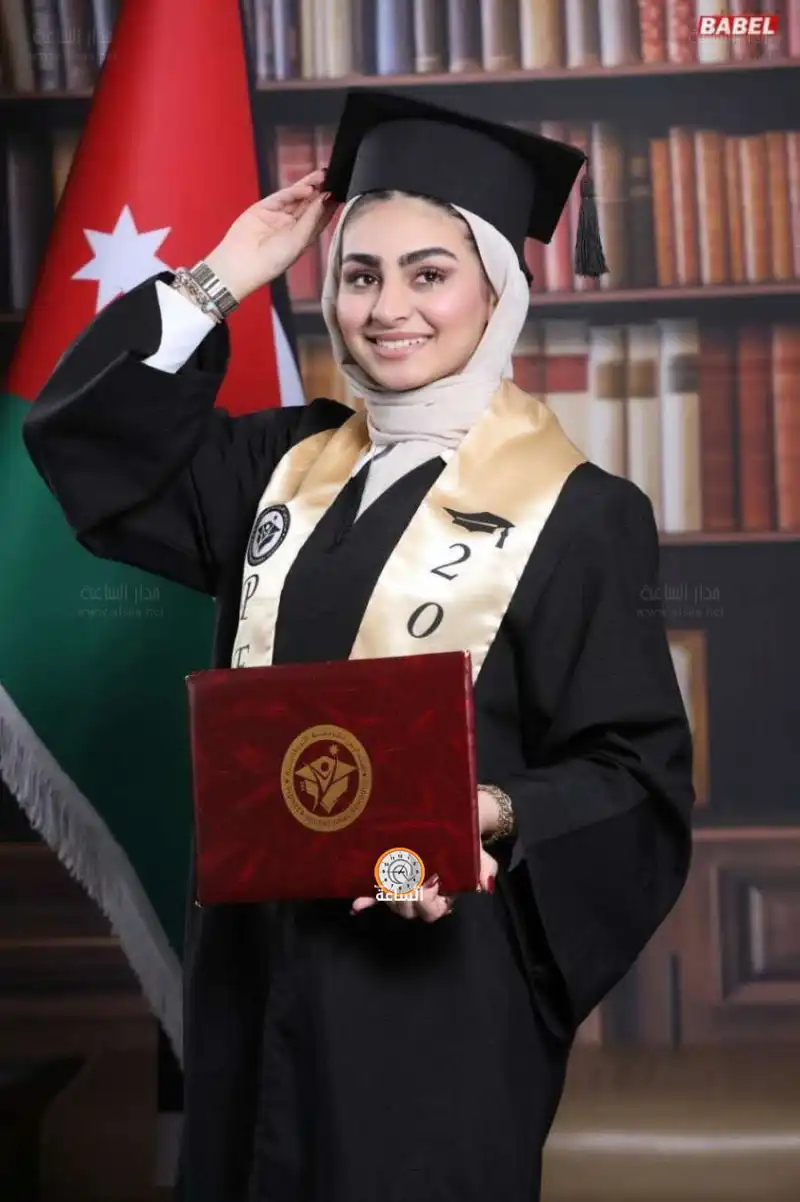 مدار الساعة,أخبار المجتمع الأردني,مناسبات أردنية