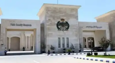 مديرية الأمن العام تعلن فتح باب