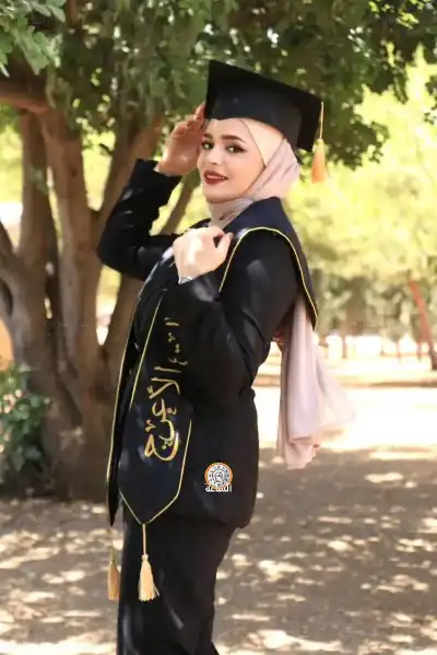 آيات الأعرج.. .مبارك التخرج