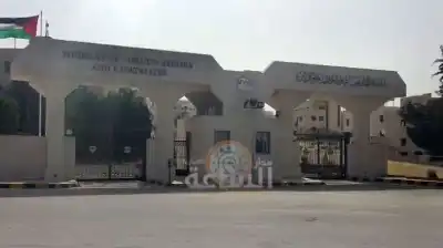 الأردن يدين تصريحات نتنياهو حول رؤية
