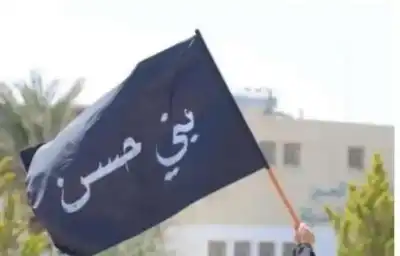 قبيلة بني حسن في بيان غاضب: