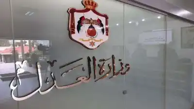 45 محاميا جديدا يؤدون اليمين القانونية