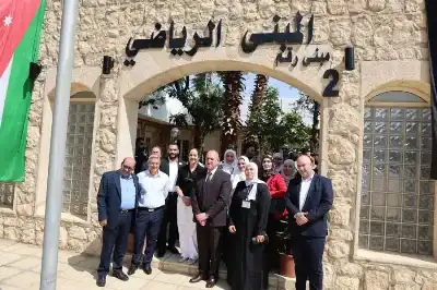 افتتاح مرفق رياضي لتعزيز التعافي في