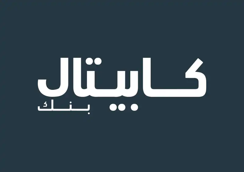 مدار الساعة,أخبار اقتصادية,الذكاء الاصطناعي