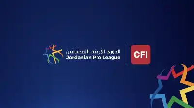 نقل مباراة البقعة والسلط إلى ستاد