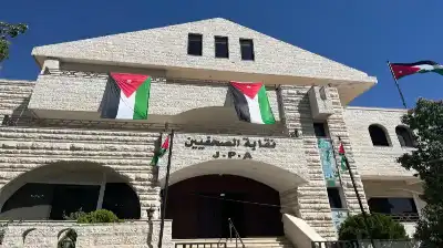 10 صحفيين جدد يؤدون القسم القانوني