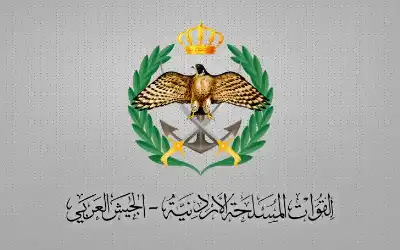 الجيش الأردني: القبض عليه وتحويله إلى