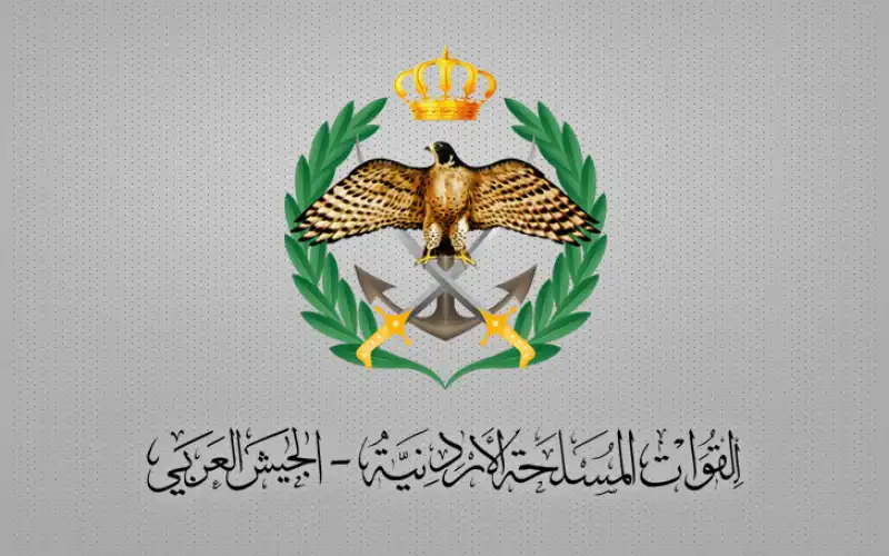 مدار الساعة,أخبار الأردن,اخبار الاردن,المنطقة العسكرية الشمالية