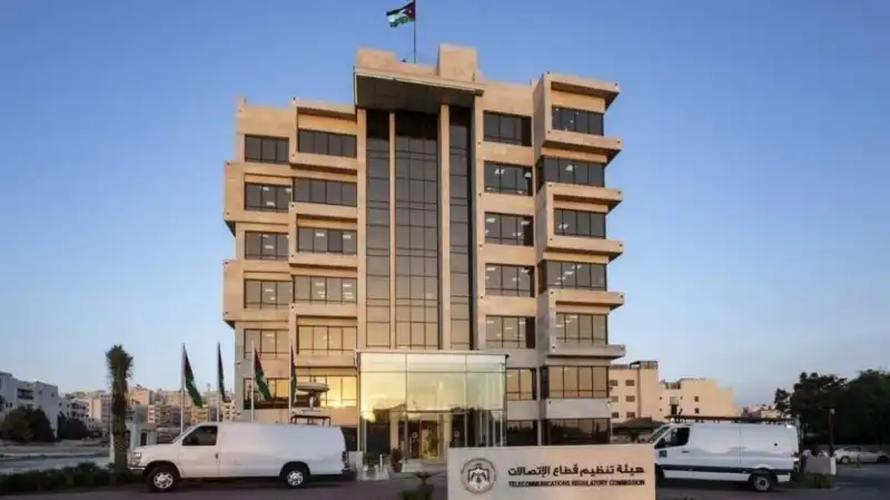 مدار الساعة,أخبار اقتصادية,هيئة تنظيم قطاع الاتصالات,التجارة الإلكترونية