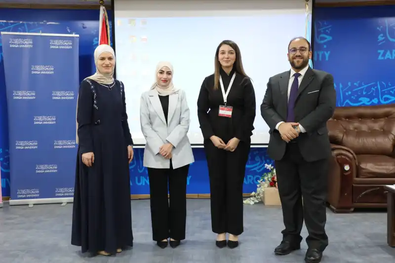 مدار الساعة,أخبار الجامعات الأردنية,جامعة الزرقاء,الجامعة الأردنية
