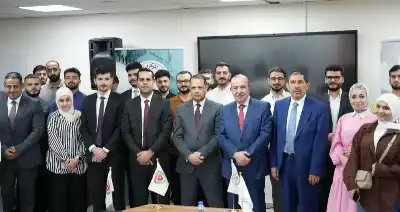 البنك المركزي الأردني يطلق المعسكر التدريبي