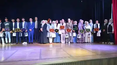 مقطش يكرم اوائل الثانوية العامة في