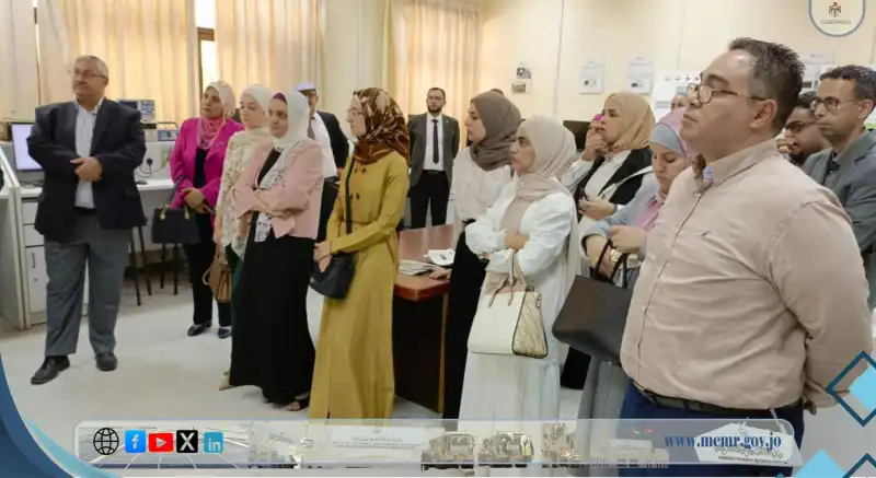 مدار الساعة,أخبار اقتصادية,أخبار الجامعات الأردنية,وزارة الطاقة والثروة المعدنية,وزارة الطاقة,الجامعة الهاشمية