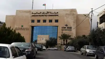 بورصة عمان: اعتماد الدفع الإلكتروني لسداد