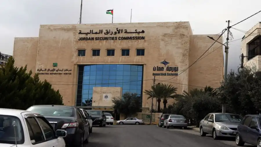 مدار الساعة,أخبار اقتصادية,بورصة عمان,الدينار الأردني