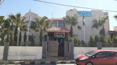 دراسة تعاين واقع الأداء المؤسسي لبلديتي