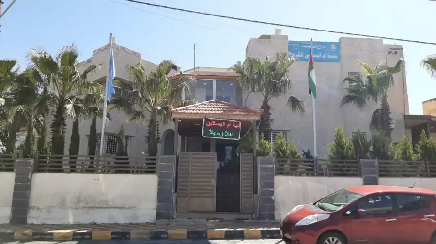 مدار الساعة,أخبار الأردن,اخبار الاردن