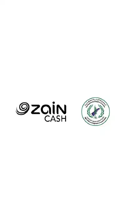 زين كاش توقع اتفاقية استراتيجية مع