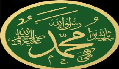 إنّي أرى ما لا ترون، وأسمع