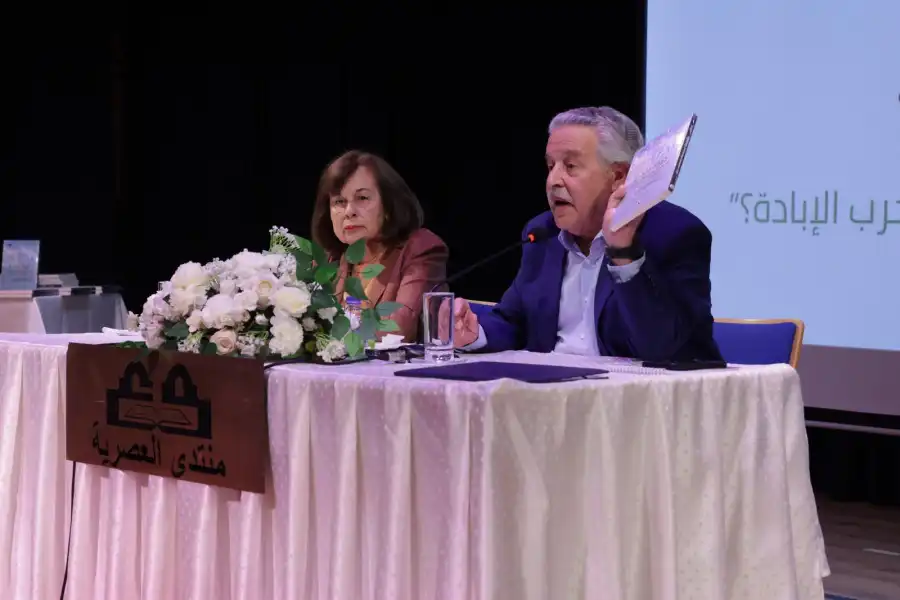 مدار الساعة,أخبار ثقافية,وسائل التواصل الاجتماعي
