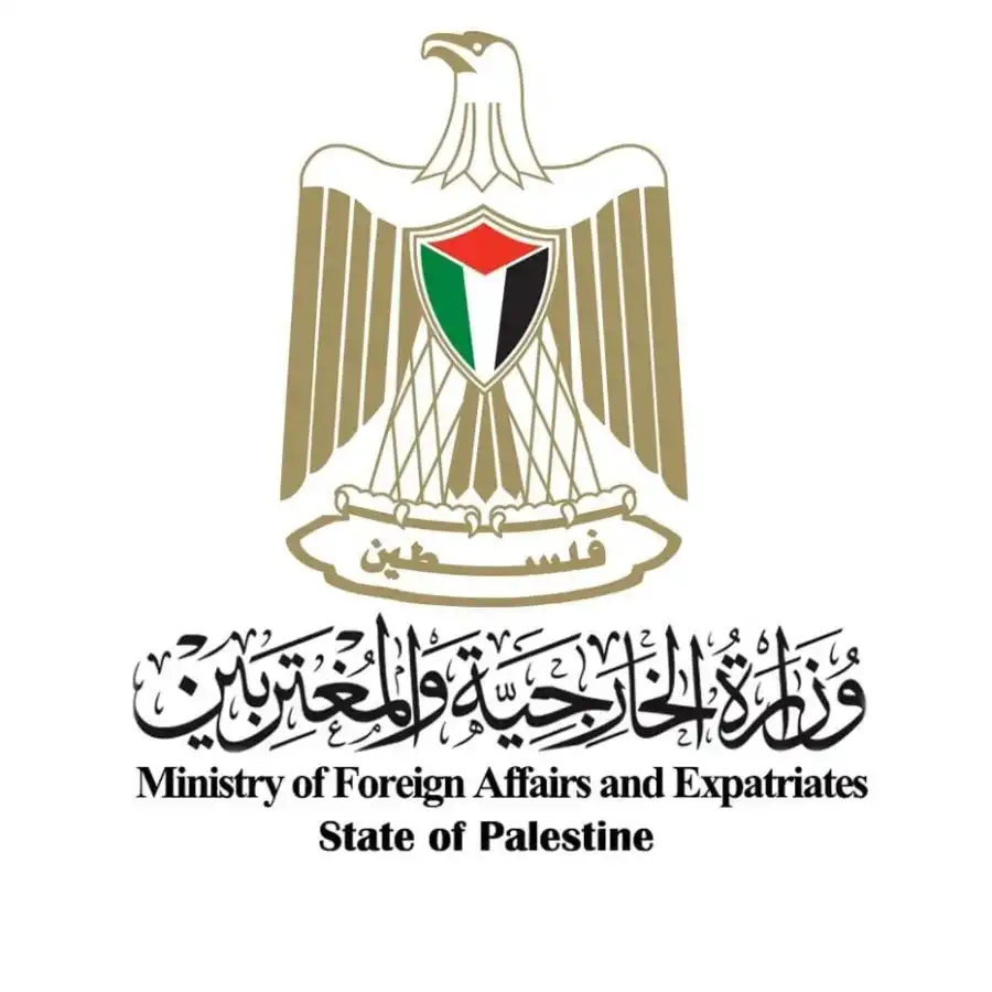 مدار الساعة,أخبار عربية ودولية,المملكة الأردنية الهاشمية,وزارة الخارجية