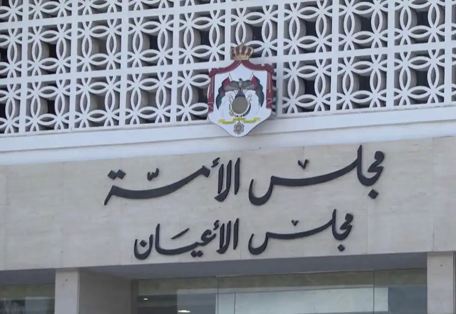 مدار الساعة,أخبار الأردن,اخبار الاردن,المملكة الأردنية الهاشمية,الملك عبد الله الثاني,الهيئة الخيرية الأردنية الهاشمية,مجلس الأعيان,منظمة الصحة العالمية,الأمم المتحدة,قطاع غزة,الجيش العربي