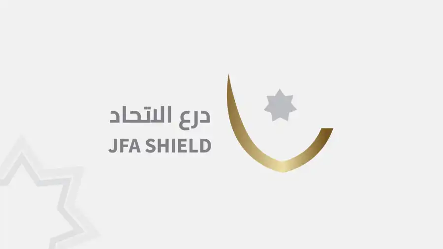مدار الساعة,أخبار رياضية,الاتحاد الأردني لكرة القدم