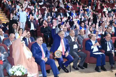 حزب المحافظين الأردني يعقد مؤتمره التأسيسي
