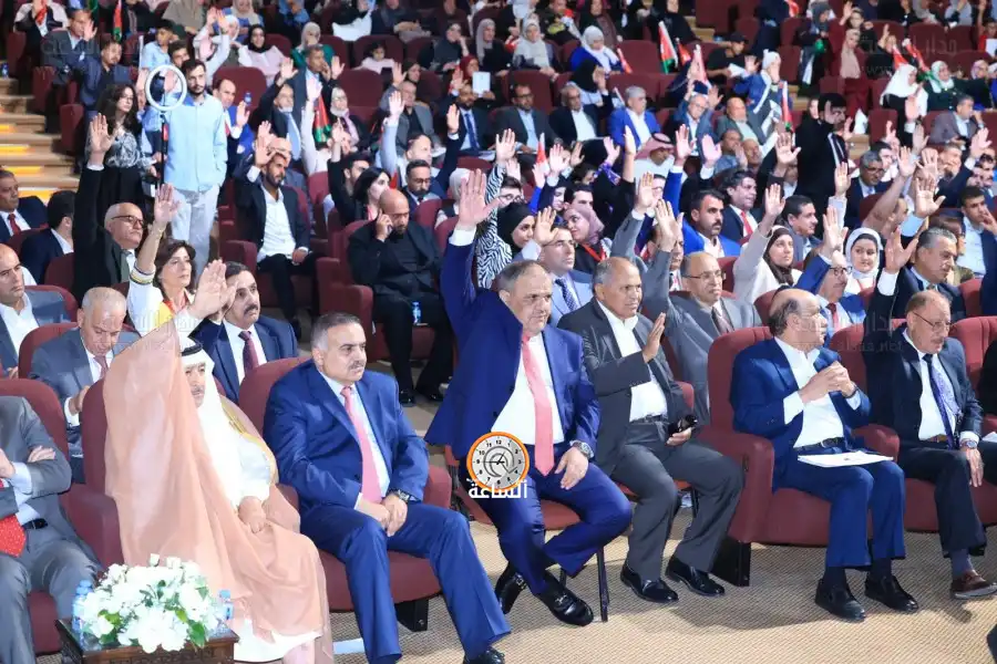 مدار الساعة,أخبار الأحزاب الأردنية,مدينة الحسين للشباب