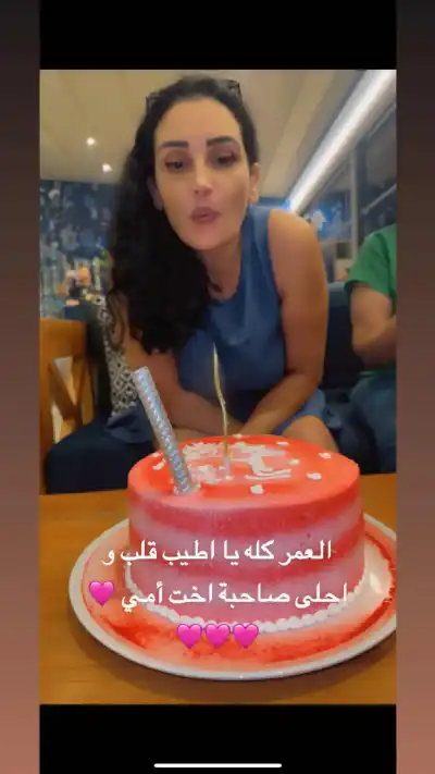 سونيا البكري.. كل عام وانت بألف