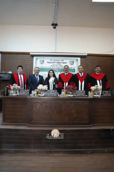 رانيا مهند عزمي أبو مغلي.. مبارك