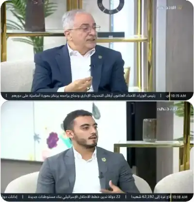 في لقاء التلفزيون الأردني مع أ.د.حمدان