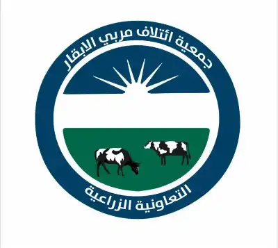 عبيدات تلتقي ائتلاف مربي الأبقار