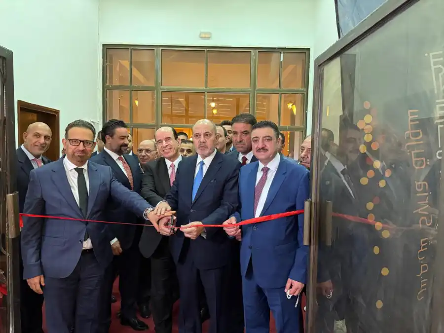 مدار الساعة,أخبار اقتصادية,المملكة الأردنية الهاشمية,غرفة صناعة الأردن,بنك الأردن