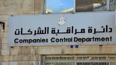 البلوش يكتب: التحول الإلكتروني في مؤسسات