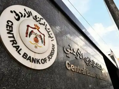 البنك المركزي: كليك بلس سيوفر خدمة