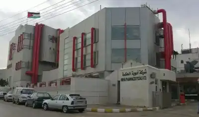 شركة أدوية أردنية تلبي نصف الطلب