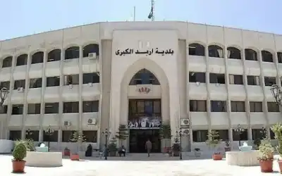 أسماء تتردد لانتخابات رئاسة بلدية إربد