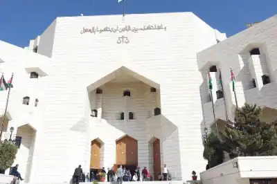 لأول مرة .. بداية عمان تطلق