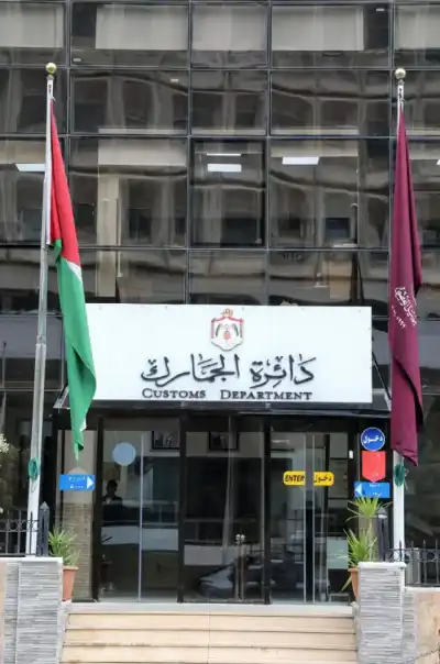 الجمارك: تمديد السماح بالتخليص على السجائر