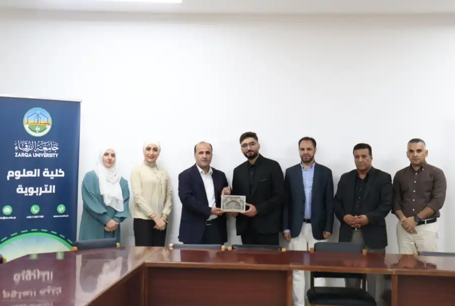 مدار الساعة,أخبار الجامعات الأردنية,وزارة التعليم العالي,جامعة الزرقاء